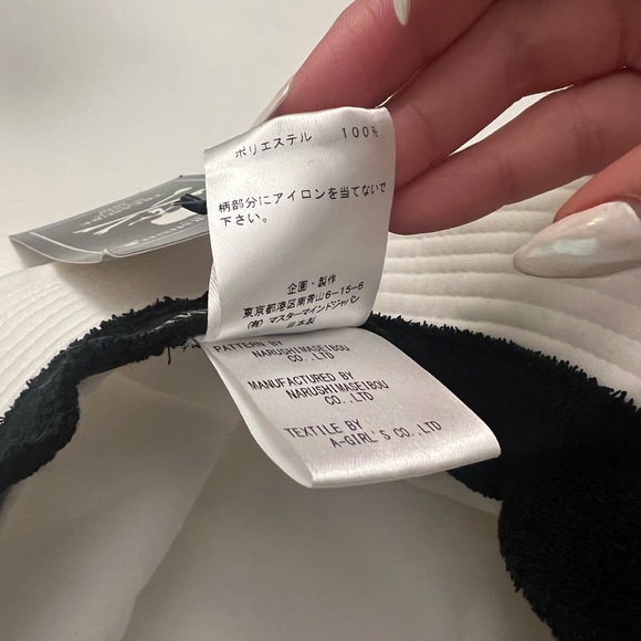 New Mastermind World Bucket Hat White - S - Picture 2 of 5